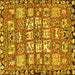 Square Machine Washable Persian Yellow Traditional Rug, wshtr4556yw