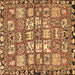 Square Machine Washable Persian Brown Traditional Rug, wshtr4556brn