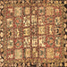 Square Persian Brown Traditional Rug, tr4556brn