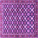 Square Persian Purple Traditional Rug, tr4558pur