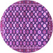 Round Machine Washable Persian Purple Traditional Area Rugs, wshtr4558pur