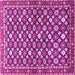 Square Machine Washable Persian Pink Traditional Rug, wshtr4558pnk