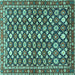 Square Machine Washable Persian Turquoise Traditional Area Rugs, wshtr4558turq