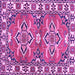 Square Machine Washable Geometric Purple Traditional Area Rugs, wshtr455pur