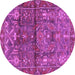 Round Persian Purple Traditional Rug, tr4560pur