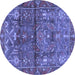 Round Persian Blue Traditional Rug, tr4560blu