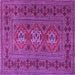 Square Machine Washable Persian Purple Traditional Area Rugs, wshtr4561pur