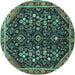 Round Persian Turquoise Traditional Rug, tr4562turq