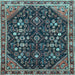 Square Persian Light Blue Traditional Rug, tr4562lblu