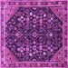 Square Machine Washable Persian Purple Traditional Area Rugs, wshtr4562pur