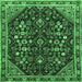 Square Persian Emerald Green Traditional Rug, tr4562emgrn