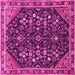 Square Persian Pink Traditional Rug, tr4562pnk