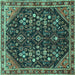 Square Persian Turquoise Traditional Rug, tr4562turq