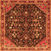 Round Machine Washable Persian Orange Traditional Area Rugs, wshtr4562org