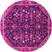 Round Persian Pink Traditional Rug, tr4562pnk