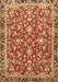 Machine Washable Persian Brown Traditional Rug, wshtr4565brn