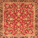 Round Machine Washable Persian Orange Traditional Area Rugs, wshtr4565org