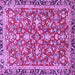 Square Machine Washable Persian Purple Traditional Area Rugs, wshtr4565pur