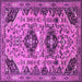 Square Persian Purple Traditional Rug, tr4566pur