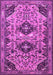 Machine Washable Persian Purple Traditional Area Rugs, wshtr4566pur