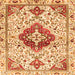Serging Thickness of Persian Orange Traditional Rug, tr4567org