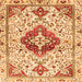 Round Machine Washable Persian Orange Traditional Area Rugs, wshtr4567org