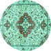 Round Persian Turquoise Traditional Rug, tr4567turq