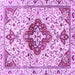 Square Persian Purple Traditional Rug, tr4567pur