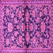 Square Persian Pink Traditional Rug, tr4568pnk