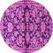Round Persian Pink Traditional Rug, tr4568pnk