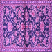 Square Machine Washable Persian Purple Traditional Area Rugs, wshtr4568pur