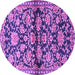 Round Persian Purple Traditional Rug, tr4568pur