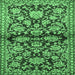 Square Machine Washable Persian Emerald Green Traditional Area Rugs, wshtr4568emgrn