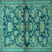 Square Machine Washable Persian Turquoise Traditional Area Rugs, wshtr4568turq