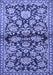 Machine Washable Persian Blue Traditional Rug, wshtr4568blu