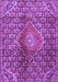 Machine Washable Persian Purple Traditional Area Rugs, wshtr4569pur