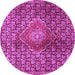 Round Machine Washable Persian Pink Traditional Rug, wshtr4569pnk