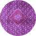 Round Machine Washable Persian Purple Traditional Area Rugs, wshtr4569pur