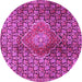 Round Persian Pink Traditional Rug, tr4569pnk