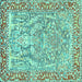Square Persian Turquoise Traditional Rug, tr4570turq