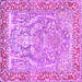 Square Persian Purple Traditional Rug, tr4570pur