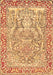 Persian Brown Traditional Rug, tr4570brn