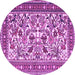Round Persian Purple Traditional Rug, tr4571pur