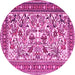Round Persian Pink Traditional Rug, tr4571pnk