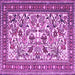 Square Machine Washable Persian Purple Traditional Area Rugs, wshtr4571pur