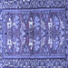 Square Persian Blue Traditional Rug, tr4572blu