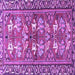 Square Machine Washable Persian Purple Traditional Area Rugs, wshtr4572pur