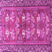 Square Persian Pink Traditional Rug, tr4572pnk