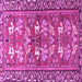 Square Machine Washable Persian Pink Traditional Rug, wshtr4572pnk