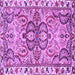 Square Machine Washable Persian Purple Traditional Area Rugs, wshtr4573pur